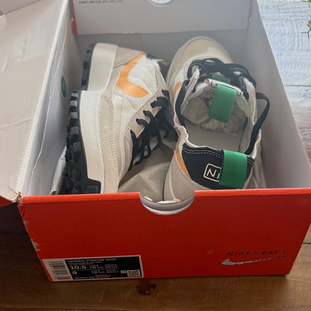 Nike General purpose shoe.